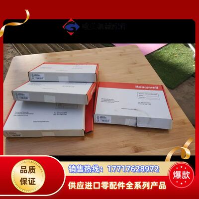 PW6K1IC门禁板 全新 4张 议价