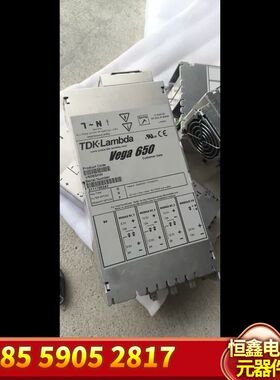 LAMBDA  Vega650 V60BSHW兰达电源，