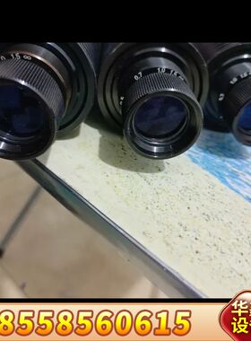 红外温度计，型号XTIR-1M，测量范围600-2000℃。