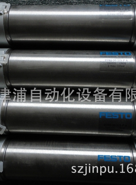 DSNU-63-40-P-A -FESTO 圆形气缸  196011