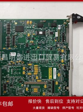 V7768-322001 350-9301007768-322001 A2模块工控自动化备件现货