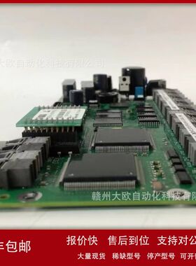 PPC907BE101 3BHE024577R0101全新ABB模块原装现货优惠议价