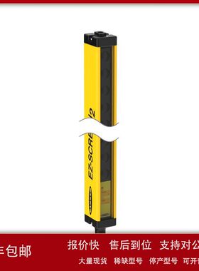 LS2LR30-750Q8 LS2HDTR30 LS2HDE30-900Q8 1050 1500 1650 1200Q8