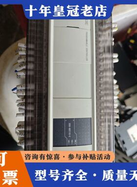 议价信捷XD5-60T10-E PLC控制器，成色漂亮，功能完好可维修