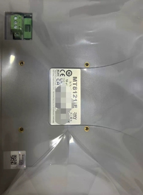议价VEINVIEW/威纶通触摸屏MT8121iE，2WV，年份维修