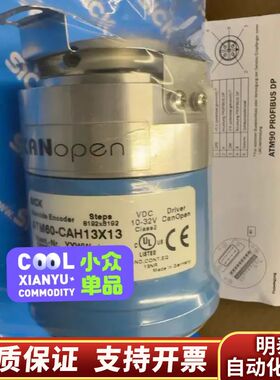 1030026     ATM60-CAH13X13询价