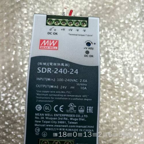 明纬SDR-240-24开关电源，。输入100-24议价