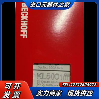倍福原装正品KL5001 SSI Encoder Inter议价