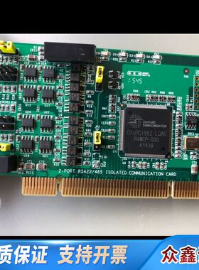 PCI-1602UP，三片