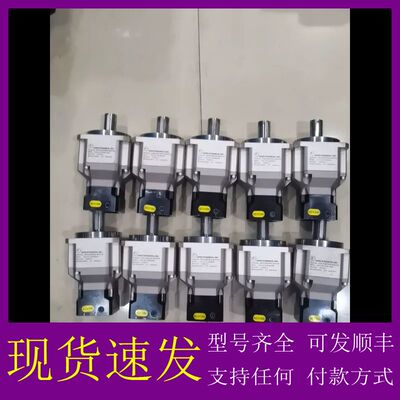 可维修-台湾APEX精锐广用9o型行星减速机配4ooW电机，轴-议价