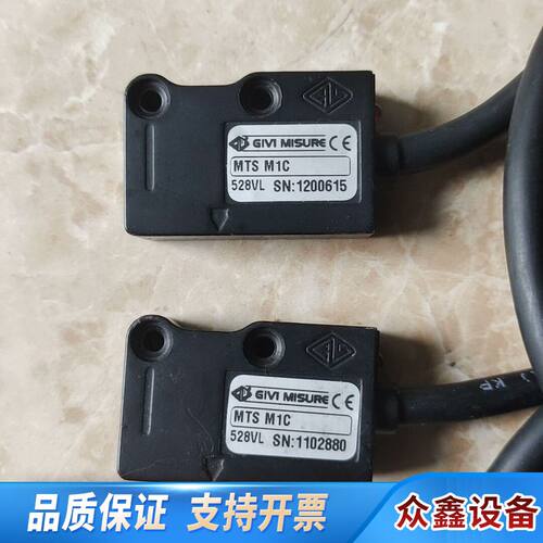 GIVI磁栅尺读数头MTS M1C  528VL 两个成
