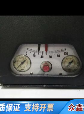 CONFLOW 83R11w23 温度控制器