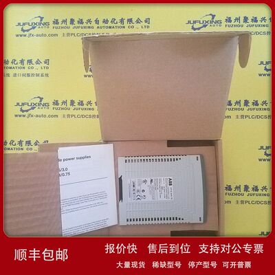 IC694ALG223 IC694ALG232 IC694ALG233 IC694ALG390 GE模块议价