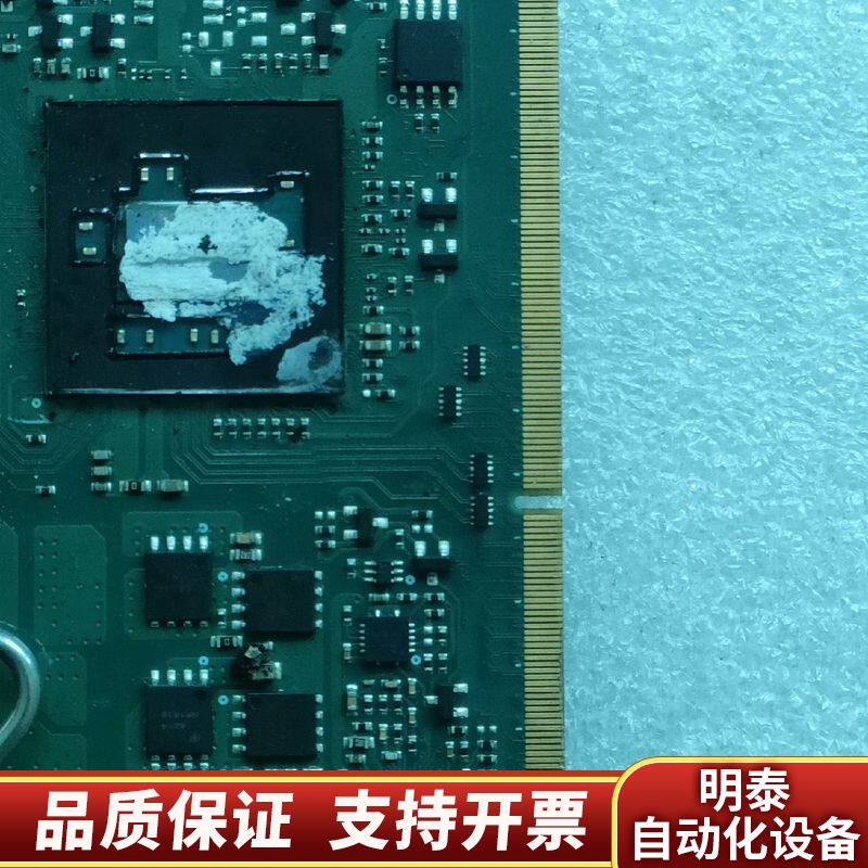 智微智能核心板NK-L510V2·0EX,工业级主板,货上拆询价