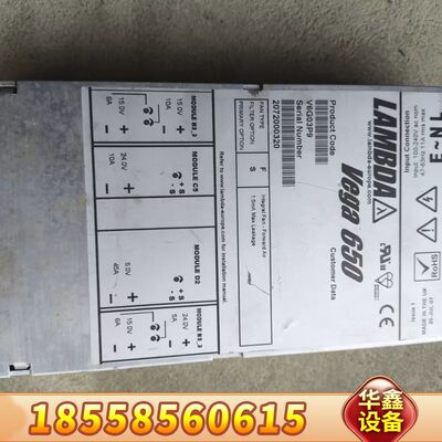 兰达LAMBDA  Vage650  V6G03P9电源，成