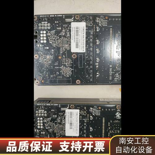 GTX1070 8G显卡，单8P供电，使询价