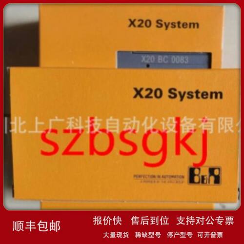 7AT664.70   贝加莱 全新原装议价当天发货议价