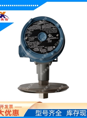 J120-530-M201-XY468防爆微压开关 美国UE代理 高炉煤气H100-530