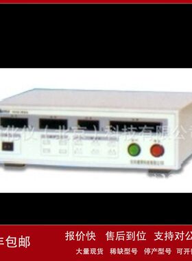 ZX供电机寿命测试仪（交流） 型号:HH4-WBSM-2库号：M399217议价