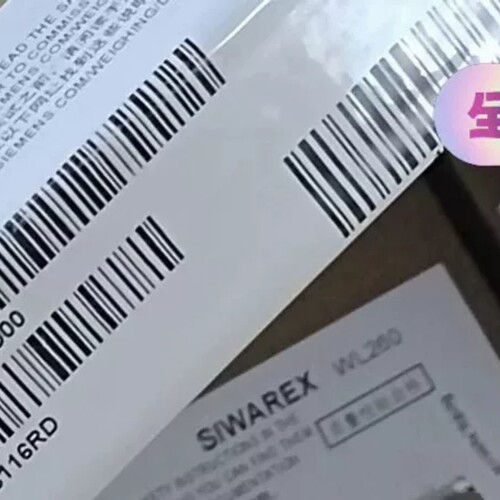 全新原装正品7MH5102-1PD00原装现货，实体经议价
