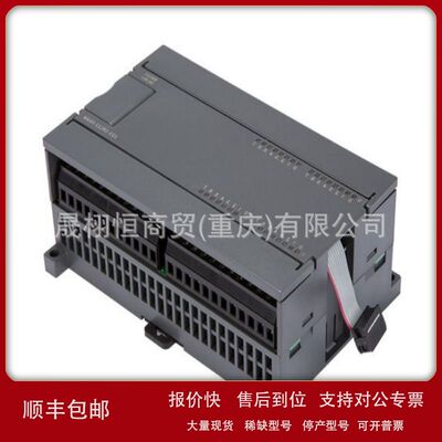 原6ES7222-1BF22-0XA8-6ES7 222-1HF22-0XA8-6ES7 223-1BH32-0XB0