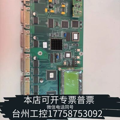 机械Lam 810-002895-203，，议价