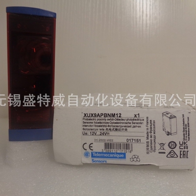 现货XUX9APBNT16/XUX9APANT16/XUX9APANM12/XUX9APBNM12光电开关