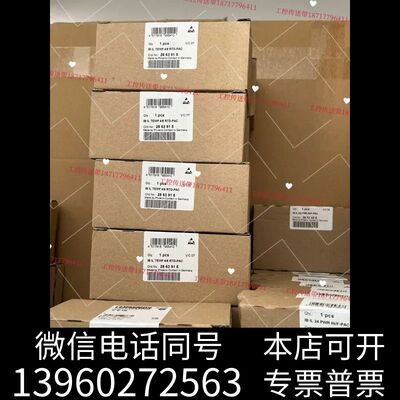 2863915  IB IL TEMP 4/8 RTD-PA需询价