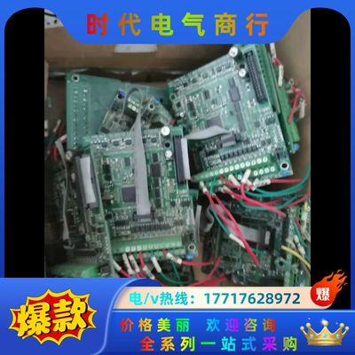 主板 AUTC-2406-V6.0议价