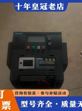 议价V20变频器，380V输入输可维修