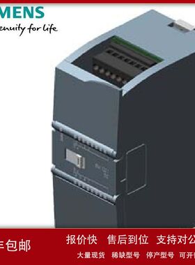 6ES7231-5ND32-0XB0SIMATIC S7-1200模拟输入SM 12314 模拟输入议