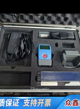 BYK4824/4859微波扫描仪，。蓝色机