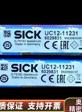 Sick UC12-11231 西克超声波传感器 602.询价