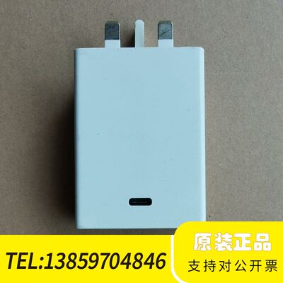 谷歌 Google  pixelbook   45w电源议价