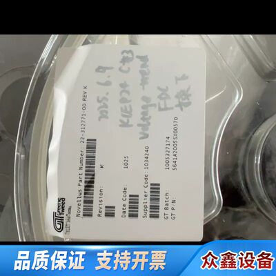 Greene Tweed Novellus 部件 22