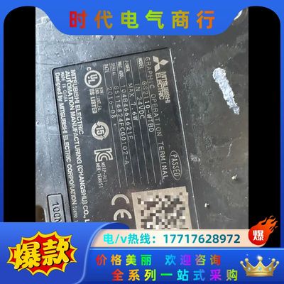 10寸触摸屏 GS2110-WTBO ，拍摄，成色议价