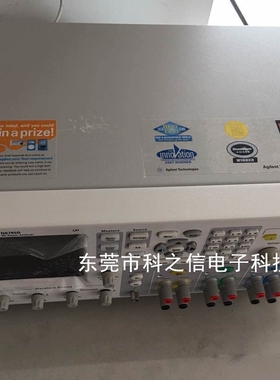 回收租赁Agilent/安捷伦 N6700B N6700C N6700A模块化电源主机