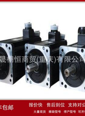 SGM7J-04A7C6E-SGM7J-08A7C6E-SGM7J-02A7C6S-SGM7J-5R5A00B全新