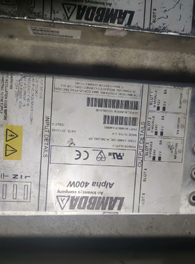 兰达LAMBDA  Alpha 400W  H40981