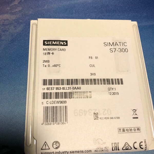SIEMENS S7300 CPU存储卡，2M，型号:6ES议价