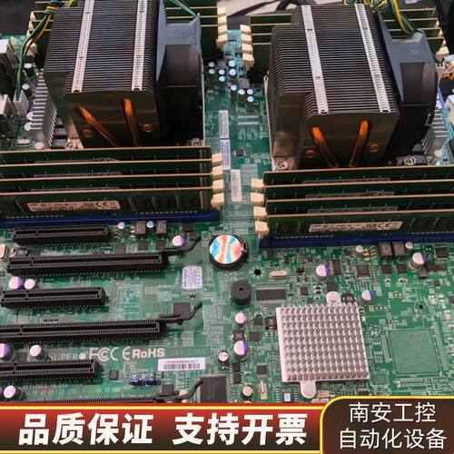 超微主板X9DAE，型号： SUPER X9DAE，裸板价，询价
