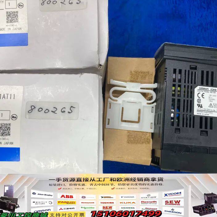 ORMON欧姆龙K3HB-HTA-FLK1AT11 面板式温议价