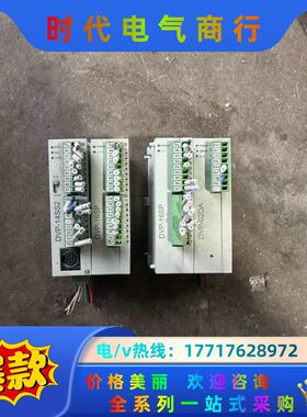 PLC模块DVP02DA-S，议价