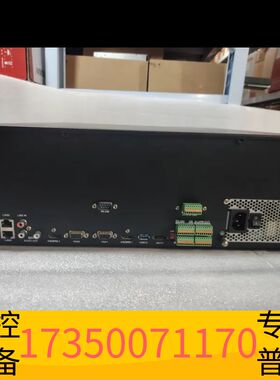 华泰iDS-9616NX-i16/X超脑16路16盘议价