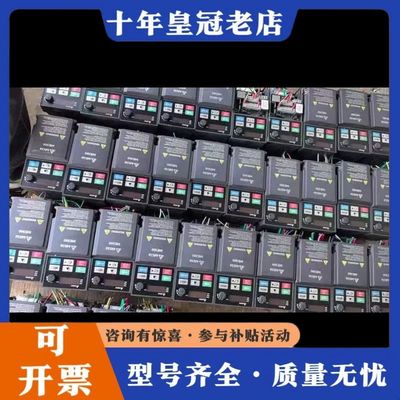 议价vfd2a8me21annaa台达变频器0.4kw 220v可维修