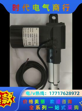 捷昌JC35D1-0-6-3-24-50/225-H-B-P议价