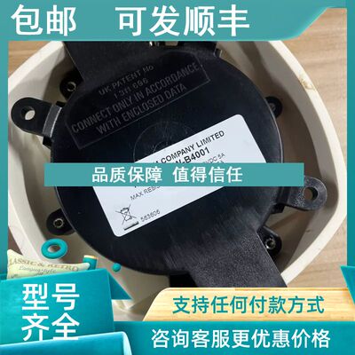 议价KAC WW-B4001 手报按钮