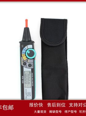 日本kyotitsu共立KEW1030笔式数字显万用表便携式小智能迷你议价