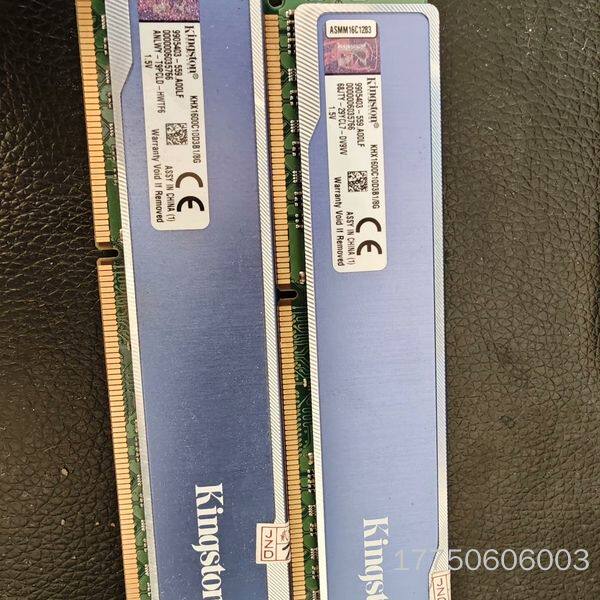 金士顿DDR3 1600 8G内存条+HyperX blu蓝