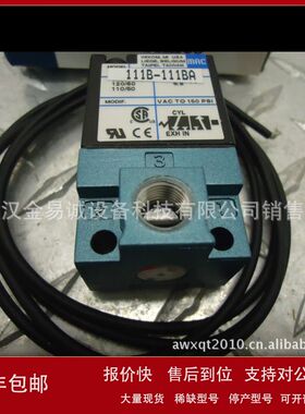 美国MAC 电磁阀 阀门 35A-ACB-DDDA-1BA9 现货
